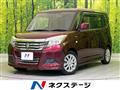 2020 Suzuki Solio