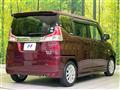 2020 Suzuki Solio