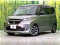 2015 Suzuki Solio Bandit