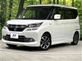 2016 Suzuki Solio Bandit