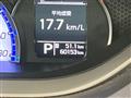 2017 Suzuki Solio Bandit