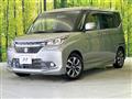 2017 Suzuki Solio Bandit