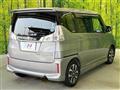 2017 Suzuki Solio Bandit