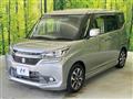 2017 Suzuki Solio Bandit