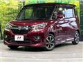 2020 Suzuki Solio Bandit