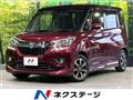 2020 Suzuki Solio Bandit