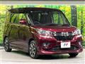 2020 Suzuki Solio Bandit