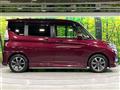 2020 Suzuki Solio Bandit