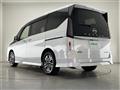2023 Nissan Serena