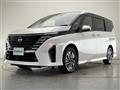 2023 Nissan Serena
