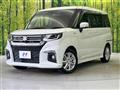 2021 Suzuki Solio
