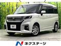 2023 Suzuki Solio