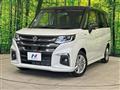 2026 Suzuki Solio