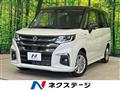 2026 Suzuki Solio