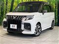 2025 Suzuki Solio Bandit