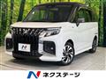 2025 Suzuki Solio Bandit