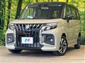 2026 Suzuki Solio Bandit