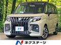 2026 Suzuki Solio Bandit