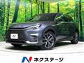2024 Lexus Other