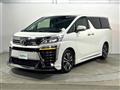 2018 Toyota Vellfire