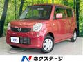 2011 Nissan Moco