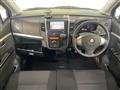 2009 Suzuki Wagon R Stingray