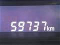 2016 Suzuki Wagon R Stingray