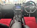 2018 Nissan Fairlady Z