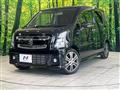 2022 Suzuki Wagon R Stingray