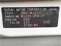 2008 Mazda AZ-Wagon