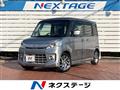 2013 Suzuki Suzuki Others