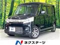 2015 Suzuki Suzuki Others