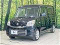2016 Suzuki Spacia