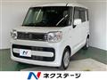 2023 Suzuki Spacia