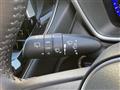 2023 Toyota CorollaCross
