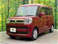 2017 Suzuki Spacia