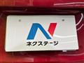 2017 Suzuki Spacia
