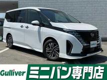 2023 Nissan Serena
