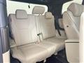 2023 Toyota Alphard Hybrid