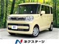 2021 Suzuki Spacia