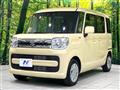 2021 Suzuki Spacia