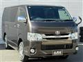 2019 Toyota Hiace Van