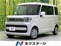 2022 Suzuki Spacia