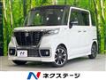 2019 Suzuki Suzuki Others