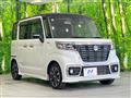 2019 Suzuki Suzuki Others