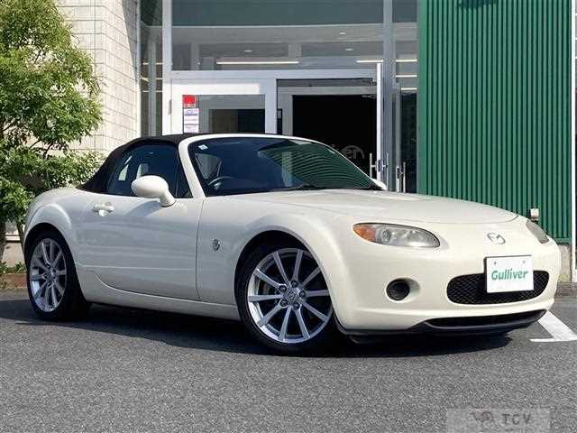 2005 Mazda Roadster