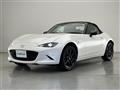 2023 Mazda Roadster