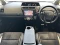 2015 Toyota PRIUS α