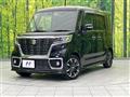 2019 Suzuki Suzuki Others