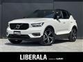 2022 Volvo XC40